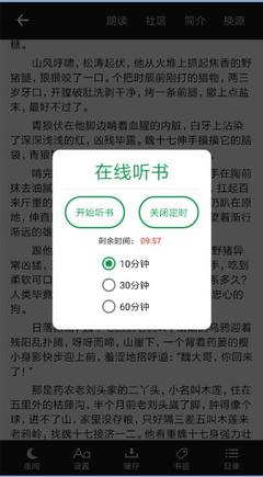 yb体育官方app